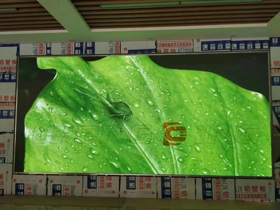 广西省崇左市易享家互联网科技有限公司LED室内P1.875全彩屏项目